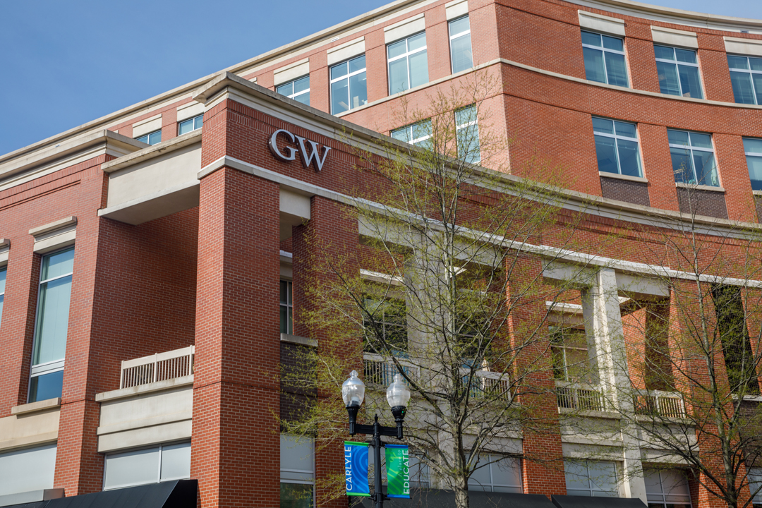 GW's Alexandria Graduate Education Center building